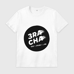 Футболка хлопковая мужская 3RACHA, цвет: белый