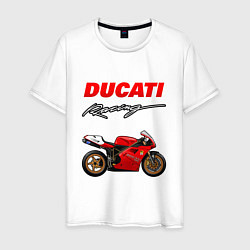 Футболка хлопковая мужская DUCATI ДУКАТИ MOTOSPORT, цвет: белый