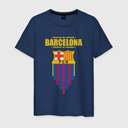 Футболка хлопковая мужская Барселона Испания, цвет: тёмно-синий