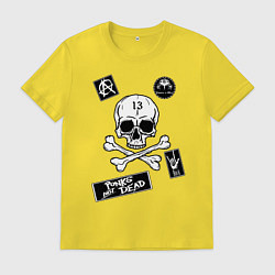 Футболка хлопковая мужская Как у КНЯZZя Король и Шут, цвет: желтый