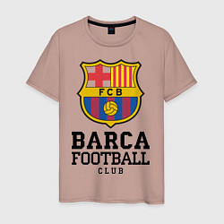 Футболка хлопковая мужская Barcelona Football Club, цвет: пыльно-розовый