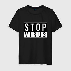 Футболка хлопковая мужская Stop Virus, цвет: черный