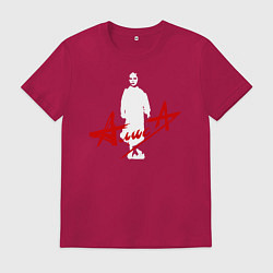 Футболка хлопковая мужская Группа АЛИСА - Дискография, цвет: маджента