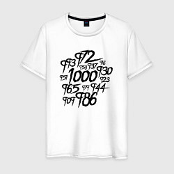 Футболка хлопковая мужская Ghoul 1000-7, цвет: белый