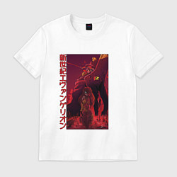 Футболка хлопковая мужская ЕВАНГЕЛИОН РОБОТ EVANGELION ROBOT, цвет: белый