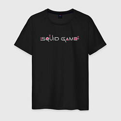 Футболка хлопковая мужская Squid Game, цвет: черный
