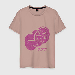 Футболка хлопковая мужская Violet Game, цвет: пыльно-розовый