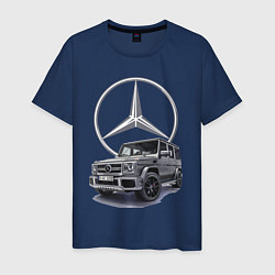 Футболка хлопковая мужская Mercedes Gelendwagen G63 AMG G-class G400d, цвет: тёмно-синий