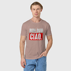 Футболка хлопковая мужская BUM BUM CIAO БУМАЖНЫЙ ДОМ, цвет: пыльно-розовый — фото 2