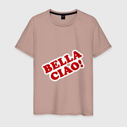 Футболка хлопковая мужская Bella Ciao!, цвет: пыльно-розовый