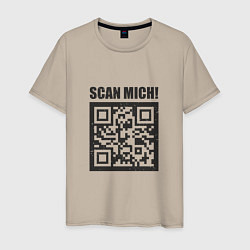 Футболка хлопковая мужская Scan Mich, цвет: миндальный