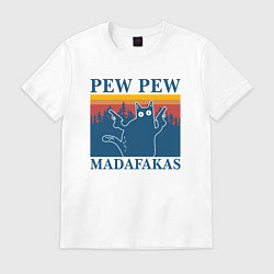 Футболка хлопковая мужская Madafakas PEW PEW, цвет: белый