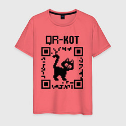 Футболка хлопковая мужская QR кот КОТИК, цвет: коралловый