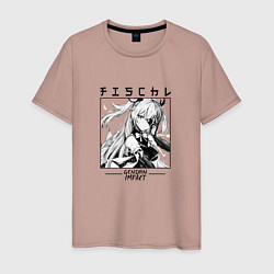 Футболка хлопковая мужская Фишль Fischl, Genshin Impact, цвет: пыльно-розовый