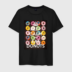 Футболка хлопковая мужская Keep Calm And Eat Donuts, цвет: черный