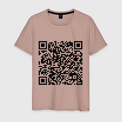 Футболка хлопковая мужская QR-код Скала Джонсон, цвет: пыльно-розовый