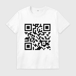 Футболка хлопковая мужская Да ну его на, цвет: белый