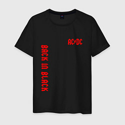 Футболка хлопковая мужская ACDC - Back In Black, цвет: черный