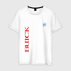 Футболка хлопковая мужская Buick Emblem Logo, цвет: белый