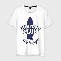 Футболка хлопковая мужская Surfing club, цвет: белый