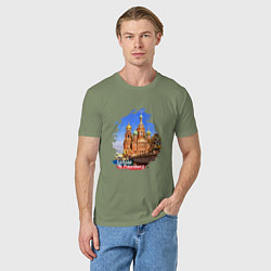 Футболка хлопковая мужская Путешествие Санкт-Петербург Россия, цвет: авокадо — фото 2