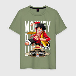 Футболка хлопковая мужская One Piece Monkey Большой Куш Манки, цвет: авокадо