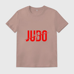 Футболка хлопковая мужская Дзюдо - Спорт, цвет: пыльно-розовый