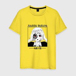 Футболка хлопковая мужская Токийский гуль Tokyo Ghoul, Джузо Сузуя Juuzou Suz, цвет: желтый