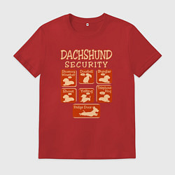 Футболка хлопковая мужская Такса - охрана, цвет: красный