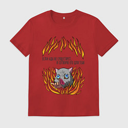 Футболка хлопковая мужская Цитаты Иноске, цвет: красный
