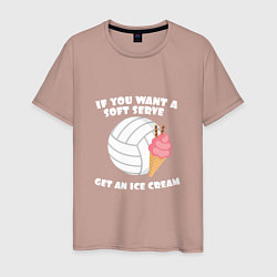 Футболка хлопковая мужская Ice Cream Volleyball, цвет: пыльно-розовый