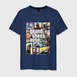 Футболка хлопковая мужская GTA V Logos, цвет: тёмно-синий
