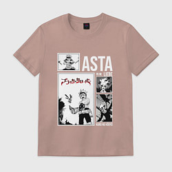 Футболка хлопковая мужская Asta art, цвет: пыльно-розовый