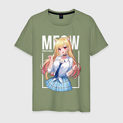 Футболка хлопковая мужская Meow Marin, цвет: авокадо