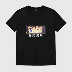 Футболка хлопковая мужская Сацуки Хёдо, цвет: черный