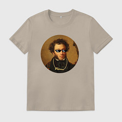 Футболка хлопковая мужская Пушка!, цвет: миндальный