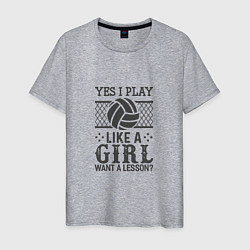 Футболка хлопковая мужская Play - Like A Girl, цвет: меланж