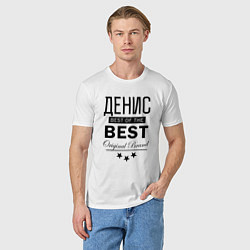 Футболка хлопковая мужская ДЕНИС BEST OF THE BEST, цвет: белый — фото 2