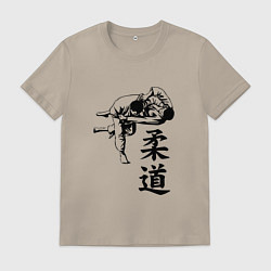 Футболка хлопковая мужская JUDO БРОСОК, цвет: миндальный