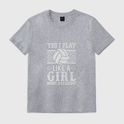 Футболка хлопковая мужская Play Like A Girl, цвет: меланж