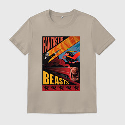 Футболка хлопковая мужская Фантастические Твари Якоб Ковальски, цвет: миндальный