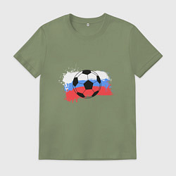 Футболка хлопковая мужская Футбол - Россия, цвет: авокадо