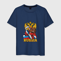 Футболка хлопковая мужская Хоккей - Russia, цвет: тёмно-синий