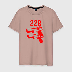 Футболка хлопковая мужская 228 2 пистолета, цвет: пыльно-розовый