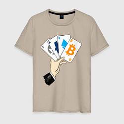 Футболка хлопковая мужская Криптовалютные карты, цвет: миндальный