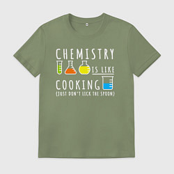 Футболка хлопковая мужская Химия похожа на кулинарию, цвет: авокадо