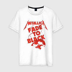 Футболка хлопковая мужская Metallica Fade To Black Rock Art, цвет: белый