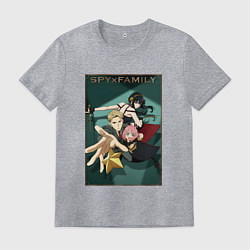 Футболка хлопковая мужская SPY X FAMILY СЕМЬЯ ШПИОНА, цвет: меланж
