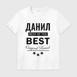 Футболка хлопковая мужская ДАНИЛ BEST OF THE BEST, цвет: белый