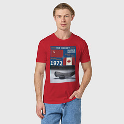 Футболка хлопковая мужская Хоккей cуперсерия 1972, цвет: красный — фото 2